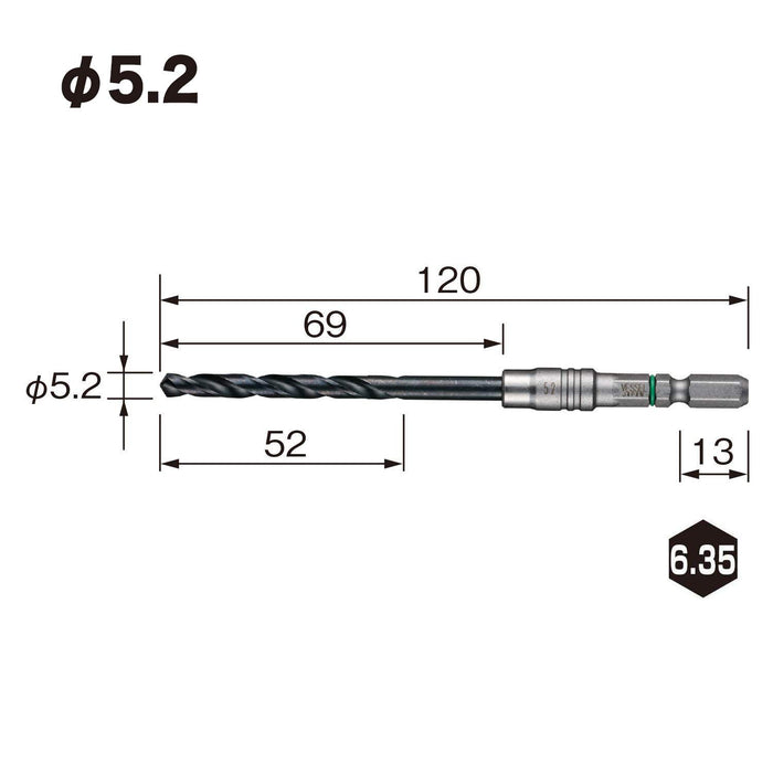 Vessel 5.2mm Cushion Drill Bit AMD-5.2 for Iron and Metal Work-Kiichin - The #1 Place for Japanese Goods in Your Hand!