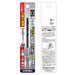 Vessel 5.2mm Cushion Drill Bit AMD-5.2 for Iron and Metal Work-Kiichin - The #1 Place for Japanese Goods in Your Hand!