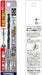 Vessel 5.5mm Ironwork Cushion Drill Bit AMD-5.5 for Metalwork-Kiichin - The #1 Place for Japanese Goods in Your Hand!