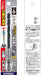 Vessel Amd-6.0 Cushion Drill for Ironwork 6.0mm Drill Bit-Kiichin - The #1 Place for Japanese Goods in Your Hand!