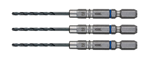Vessel Cushion Drill Bit Set for Ironwork 3-Piece Φ2.5mm Model Amd3S-2.5-Kiichin - The #1 Place for Japanese Goods in Your Hand!