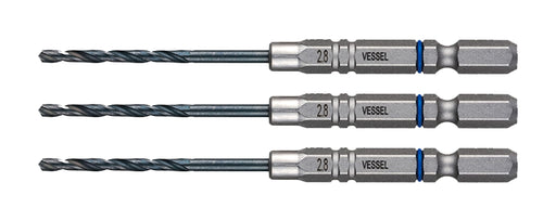 Vessel Amd3S-2.8 3-Piece Ironwork Drill Bit Set Cushion Drill 2.8mm-Kiichin - The #1 Place for Japanese Goods in Your Hand!