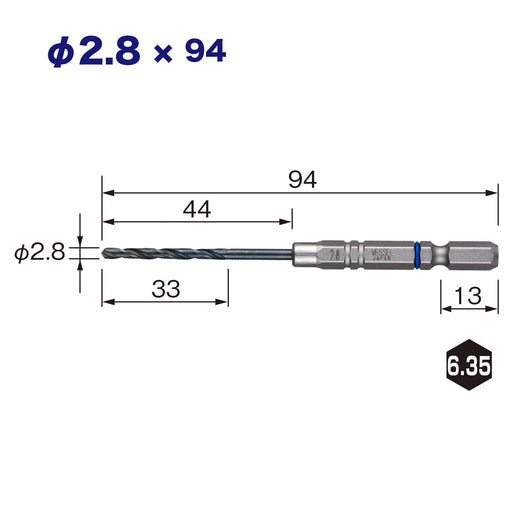 Vessel Amd3S-2.8 3-Piece Ironwork Drill Bit Set Cushion Drill 2.8mm-Kiichin - The #1 Place for Japanese Goods in Your Hand!