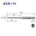 Vessel Amd3S-2.8 3-Piece Ironwork Drill Bit Set Cushion Drill 2.8mm-Kiichin - The #1 Place for Japanese Goods in Your Hand!