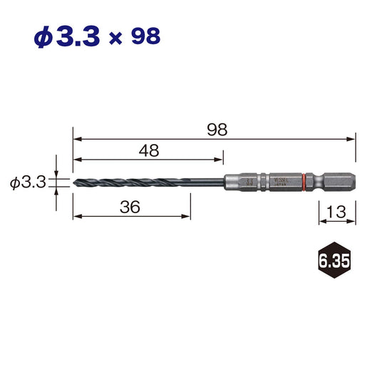 Vessel Cushion Drill Bit Set for Ironwork 3.3mm 3 Piece AMD3S-3.3 Model-Kiichin - The #1 Place for Japanese Goods in Your Hand!