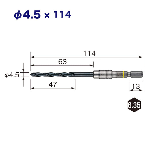 Vessel AMD3S-4.5 Cushion Drill Bit Set for Ironwork 3-Piece 4.5mm-Kiichin - The #1 Place for Japanese Goods in Your Hand!
