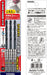 Vessel AMD3S-4.5 Cushion Drill Bit Set for Ironwork 3-Piece 4.5mm-Kiichin - The #1 Place for Japanese Goods in Your Hand!
