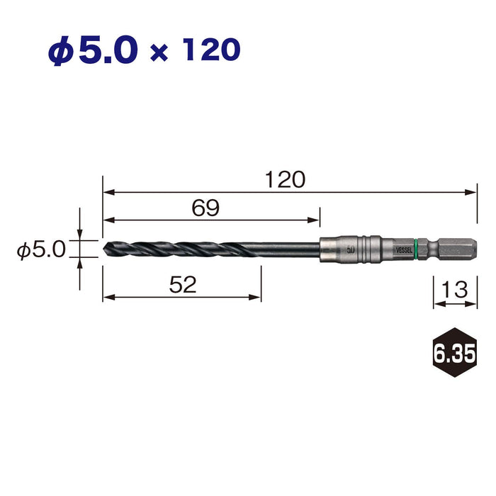 Vessel 5.0mm Cushion Drill Bit Set for Ironwork 3 Piece - AMD3S-5.0 Vessel-Kiichin - The #1 Place for Japanese Goods in Your Hand!