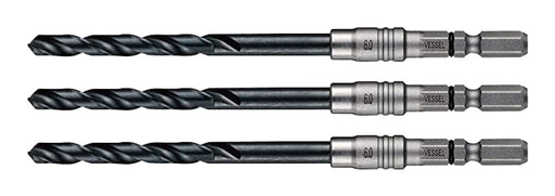 Vessel Ironwork Cushion Drill Bit Set 6.0mm Set of 3 AMD3S-6.0 Vessel-Kiichin - The #1 Place for Japanese Goods in Your Hand!