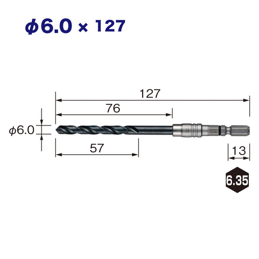 Vessel Ironwork Cushion Drill Bit Set 6.0mm Set of 3 AMD3S-6.0 Vessel-Kiichin - The #1 Place for Japanese Goods in Your Hand!