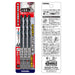 Vessel Ironwork Cushion Drill Bit Set 6.0mm Set of 3 AMD3S-6.0 Vessel-Kiichin - The #1 Place for Japanese Goods in Your Hand!