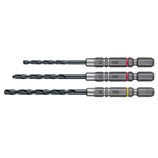 Vessel Cushion Drill Ironwork Drill Bit Set of 3 - 3.0 3.5 4.0mm AMD3S-2-Kiichin - The #1 Place for Japanese Goods in Your Hand!