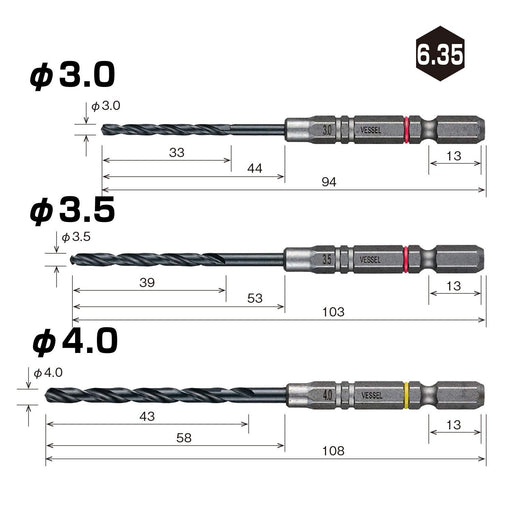 Vessel Cushion Drill Ironwork Drill Bit Set of 3 - 3.0 3.5 4.0mm AMD3S-2-Kiichin - The #1 Place for Japanese Goods in Your Hand!