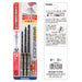 Vessel Cushion Drill Ironwork Drill Bit Set of 3 - 3.0 3.5 4.0mm AMD3S-2-Kiichin - The #1 Place for Japanese Goods in Your Hand!
