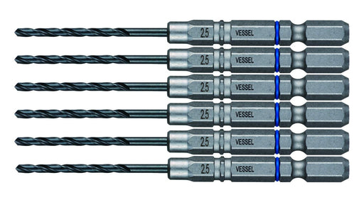 Vessel Metalwork Cushion Drill Set 6pc 2.5mm Bit AMD6P-2.5 Blue Ring-Kiichin - The #1 Place for Japanese Goods in Your Hand!
