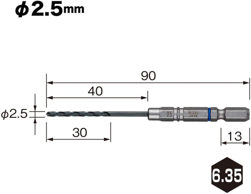 Vessel Metalwork Cushion Drill Set 6pc 2.5mm Bit AMD6P-2.5 Blue Ring-Kiichin - The #1 Place for Japanese Goods in Your Hand!
