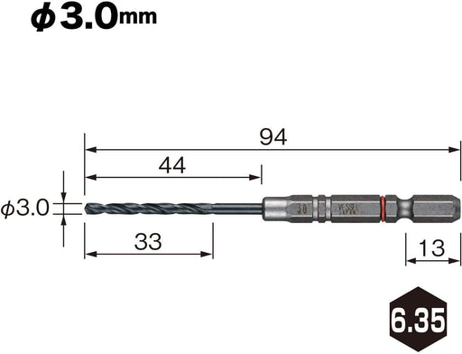 Vessel Cushion Drill Set for Metalwork 6 Piece Ironwork 3.0mm Drill Bit Set AMD6P-3.0-Kiichin - The #1 Place for Japanese Goods in Your Hand!