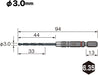 Vessel Cushion Drill Set for Metalwork 6 Piece Ironwork 3.0mm Drill Bit Set AMD6P-3.0-Kiichin - The #1 Place for Japanese Goods in Your Hand!