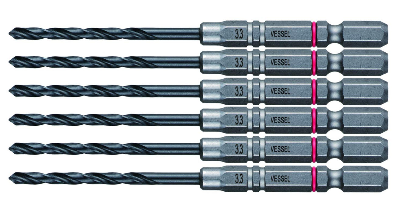 Vessel AMD6P-3.3 Cushion Drill Set of 6 for Ironwork 3.3mm Metalwork Drill Bit - Red Ring-Kiichin - The #1 Place for Japanese Goods in Your Hand!