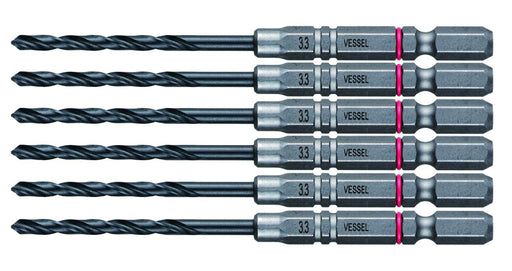 Vessel AMD6P-3.3 Cushion Drill Set of 6 for Ironwork 3.3mm Metalwork Drill Bit - Red Ring-Kiichin - The #1 Place for Japanese Goods in Your Hand!