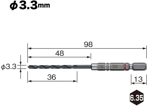 Vessel AMD6P-3.3 Cushion Drill Set of 6 for Ironwork 3.3mm Metalwork Drill Bit - Red Ring-Kiichin - The #1 Place for Japanese Goods in Your Hand!
