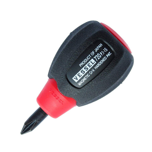 Vessel Cushion Driver Stubby Type +1x15 - 720 Vessel Premium Tool-Kiichin - The #1 Place for Japanese Goods in Your Hand!