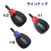 Vessel Cushion Driver Stubby Type +1x15 - 720 Vessel Premium Tool-Kiichin - The #1 Place for Japanese Goods in Your Hand!