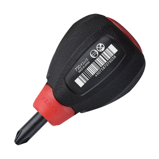 Vessel Stubby Type Cushion Driver +2x15 720 - Compact and Efficient-Kiichin - The #1 Place for Japanese Goods in Your Hand!
