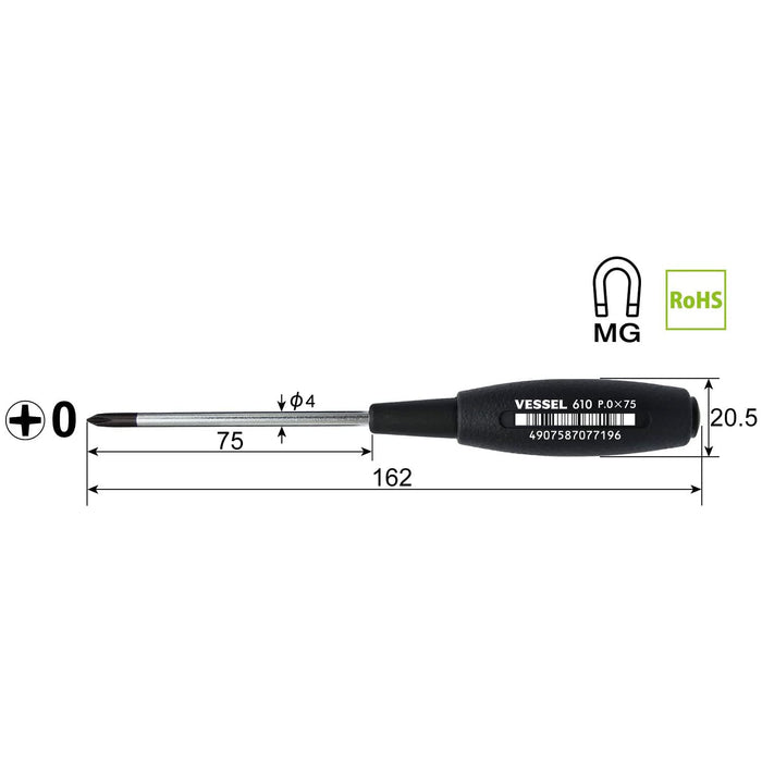 Vessel Cushion Grip Driver with Thin Shaft Type 610Vessel 0x75 Model-Kiichin - The #1 Place for Japanese Goods in Your Hand!