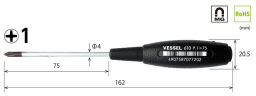 Vessel Cushion Grip Driver Thin Shaft Type +1x75 610 Series by Vessel-Kiichin - The #1 Place for Japanese Goods in Your Hand!