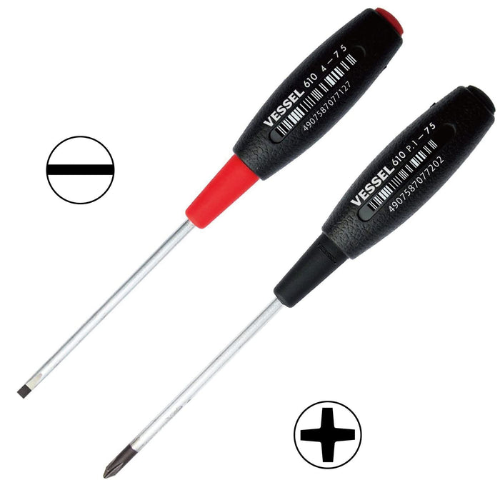 Vessel 4x75 Thin Shaft Cushion Grip Driver - Model 610 Vessel-Kiichin - The #1 Place for Japanese Goods in Your Hand!
