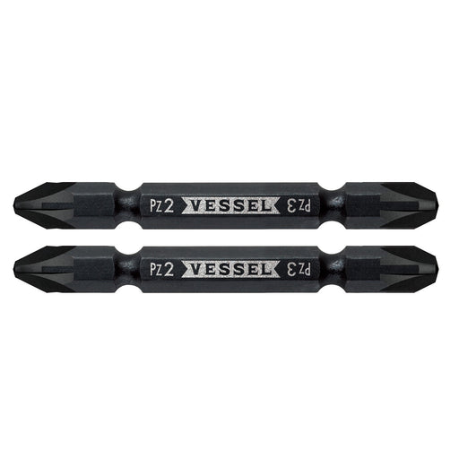 Vessel Double Head Combi Bit PZ2/PZ3 - Vessel PZ142365 Compact Tool 65mm-Kiichin - The #1 Place for Japanese Goods in Your Hand!