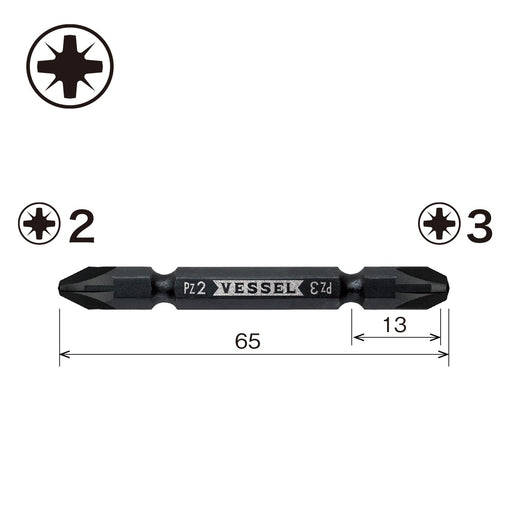 Vessel Double Head Combi Bit PZ2/PZ3 - Vessel PZ142365 Compact Tool 65mm-Kiichin - The #1 Place for Japanese Goods in Your Hand!