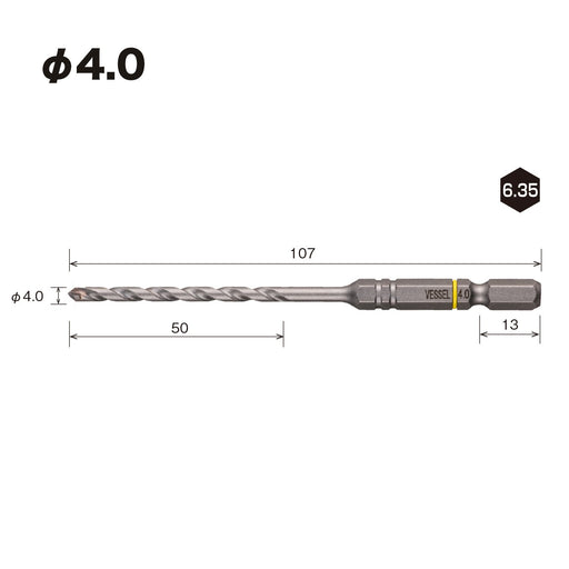 Vessel Drill Bit for Porcelain Tiles 4.0mm - Vessel APD-4.0-Kiichin - The #1 Place for Japanese Goods in Your Hand!