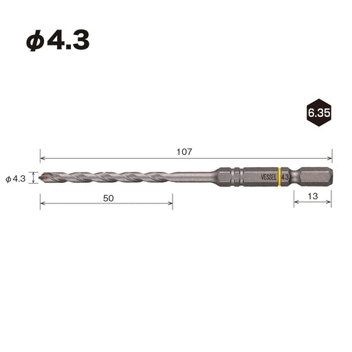 Vessel Brand 4.3mm Drill Bit for Porcelain Tiles - APD-4.3 Model-Kiichin - The #1 Place for Japanese Goods in Your Hand!