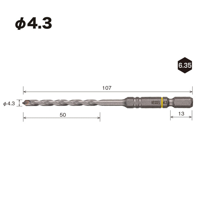Vessel Brand 4.3mm Drill Bit for Porcelain Tiles - APD-4.3 Model-Kiichin - The #1 Place for Japanese Goods in Your Hand!
