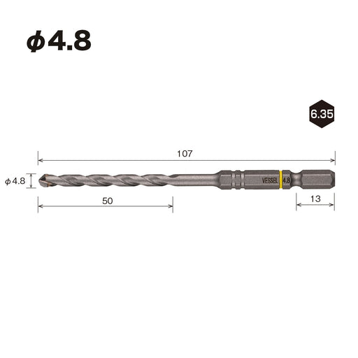 Vessel Porcelain Tile Drill Bit 4.8mm APD-4.8 Professional Grade-Kiichin - The #1 Place for Japanese Goods in Your Hand!