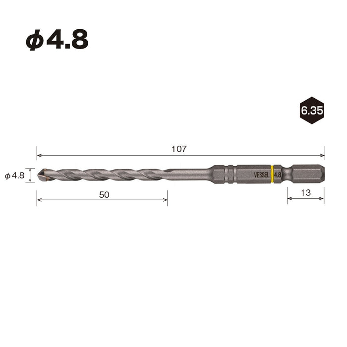 Vessel Porcelain Tile Drill Bit 4.8mm APD-4.8 Professional Grade-Kiichin - The #1 Place for Japanese Goods in Your Hand!