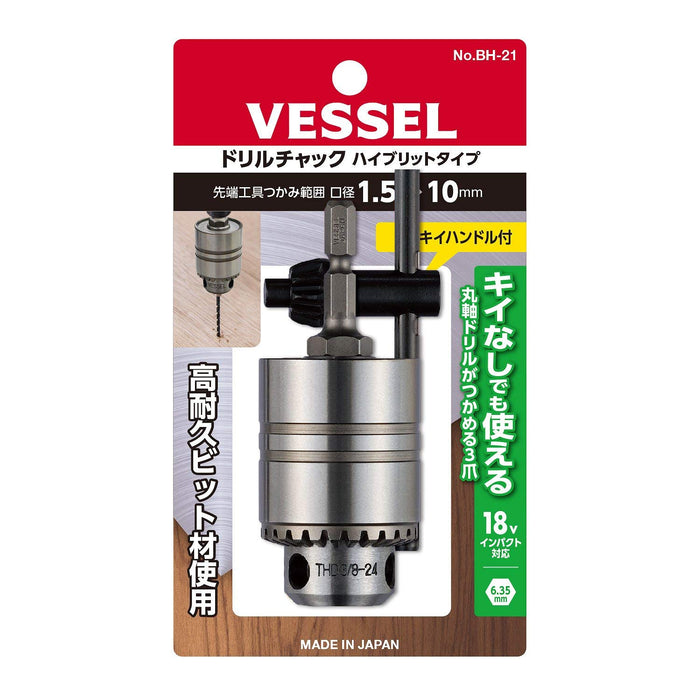 Vessel Hybrid Drill Chuck Diameter Range 1.5-10mm - Vessel BH-21 Model-Kiichin - The #1 Place for Japanese Goods in Your Hand!