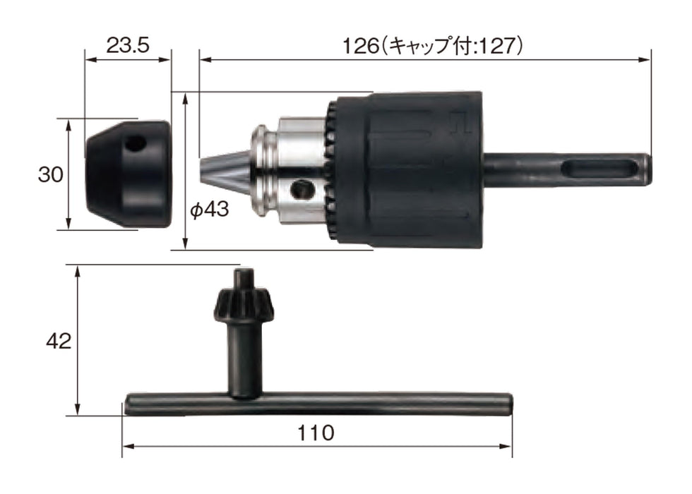 Vessel Keyless Drill Chuck SDS Plus Diameter 2.5-13mm Model BH-22H-Kiichin - The #1 Place for Japanese Goods in Your Hand!