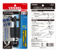 Vessel Keyless Drill Chuck SDS Plus Diameter 2.5-13mm Model BH-22H-Kiichin - The #1 Place for Japanese Goods in Your Hand!