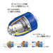 Vessel Keyless SDS Plus Drill Chuck BH-28 with 1.5-13mm Gripping Range-Kiichin - The #1 Place for Japanese Goods in Your Hand!
