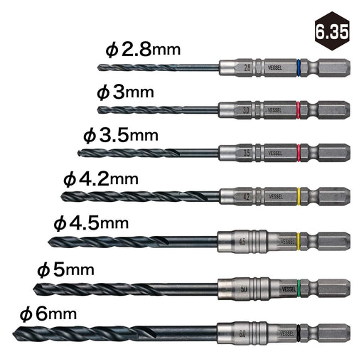 Vessel Amd7S Ironwork Drill Set of 7 Sizes 2.8 to 6mm-Kiichin - The #1 Place for Japanese Goods in Your Hand!