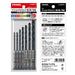 Vessel Amd7S Ironwork Drill Set of 7 Sizes 2.8 to 6mm-Kiichin - The #1 Place for Japanese Goods in Your Hand!