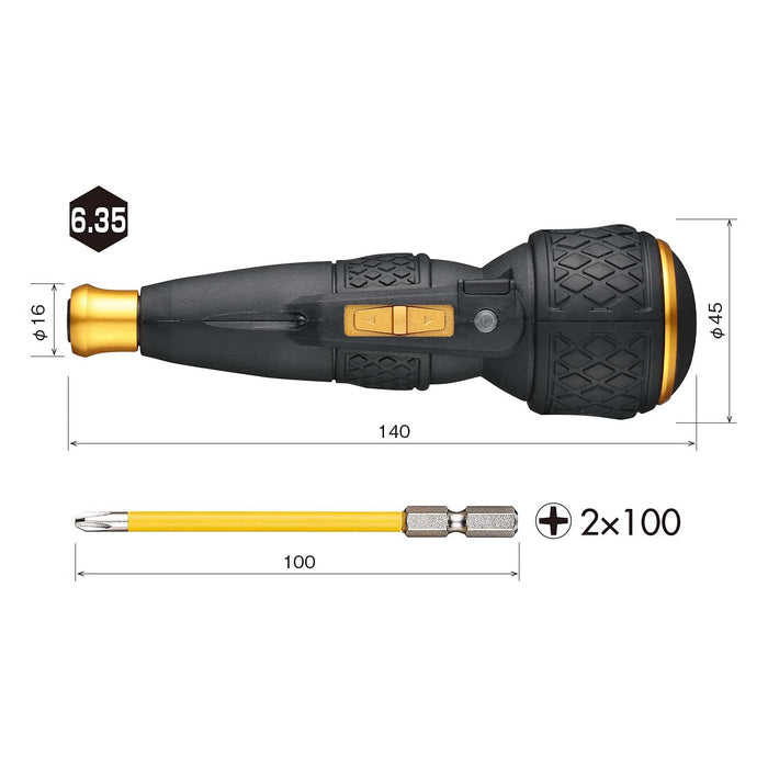 Vessel Electric Ball Grip Driver Gold with 1 Bit - 220USB-1GL Model-Kiichin - The #1 Place for Japanese Goods in Your Hand!