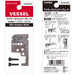 Vessel WB-003 Electrician Wire Stripper Replacement Blade for 3000C Exam-Kiichin - The #1 Place for Japanese Goods in Your Hand!
