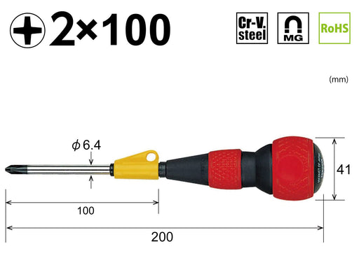 Vessel Free Turn Ball Grip Driver 220F +2x100 - Premium Quality Tool by Vessel-Kiichin - The #1 Place for Japanese Goods in Your Hand!