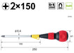Vessel Free Turn Ball Grip Driver 150mm +2 Point Size - Vessel 220F Series-Kiichin - The #1 Place for Japanese Goods in Your Hand!