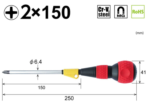 Vessel Free Turn Ball Grip Driver 150mm +2 Point Size - Vessel 220F Series-Kiichin - The #1 Place for Japanese Goods in Your Hand!