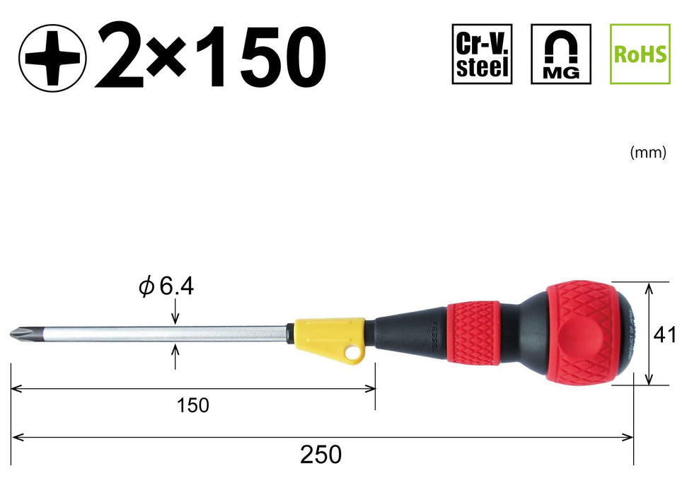Vessel Free Turn Ball Grip Driver 150mm +2 Point Size - Vessel 220F Series-Kiichin - The #1 Place for Japanese Goods in Your Hand!